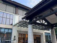 -水底山庄园温泉