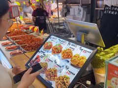 -周小亮丁家坡洋芋(全国总店)