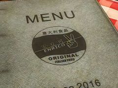 -安立可意大利美食