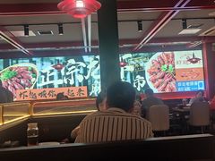 -京悦南门涮羊肉·羊蝎子火锅(田林路店)
