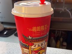 -鸡鸣赐茶(鸡鸣寺路店)