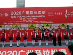 -天河体育中心