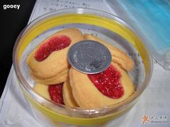 树莓甜心饼-多乐之日(五道口店)