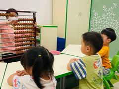 -七田真早期教育(荟聚中心)