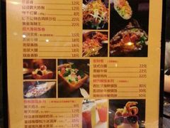 -暖食光·台式家庭餐厅·生日主题店(万达店)