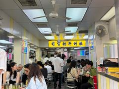 -澳洲牛奶公司(佐敦店)