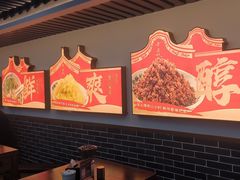 -老柴枝猪脚饭(窑岭店)