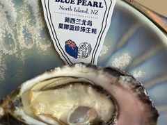 生蚝-斯普汇生蚝牛排馆(中骏世界城店)