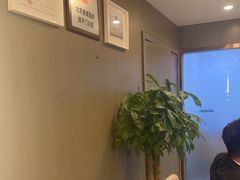 -爱康国宾体检中心(顺平分院)