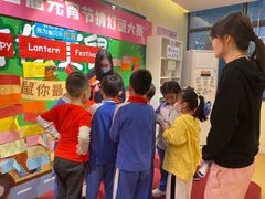 -布劳克教育·易贝乐英语(罗湖太宁店)