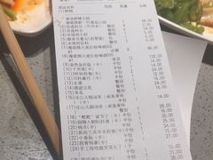 -海底捞火锅(九久奥特莱斯店)