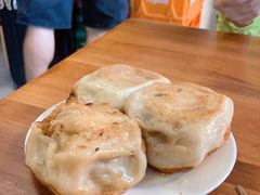 -宝瑞门钉肉饼店