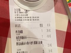 -西贝(华发商都店)