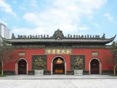 -古大圣慈寺