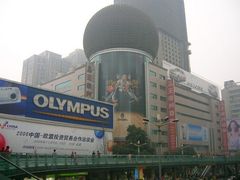 -王府井百货(总府店)