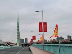 -苏颂公园