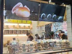 面包甜点陈列柜-泸溪河桃酥(秦淮夫子庙一店)