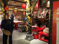 -小龙翻大江文化火锅(宽窄店)