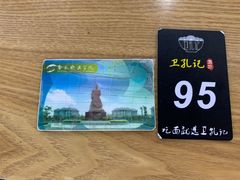 -晓庄学院-食堂