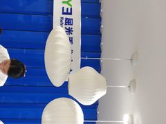 -天津大学爱尔眼科医院(天津总院)