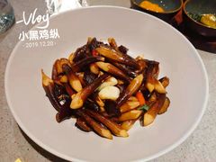 -半山腰·云南菜(侨福芳草地店)