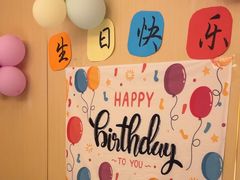 -海底捞火锅(旭辉MALL店)