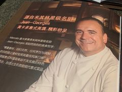 -Mercato莫卡多露台餐厅与酒吧(K11店)