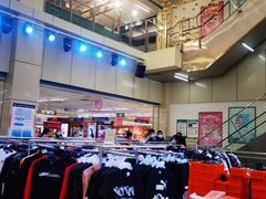 -信誉楼(新乐店)