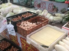 -生鲜便民超市(蚌埠店)