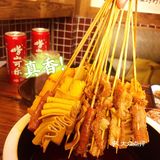 复古国潮风撸串圣地🥩
