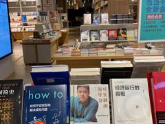 -当当书店(国泰广场店)