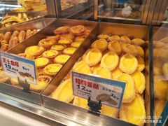 -琳琅LIN LANG(解放店)