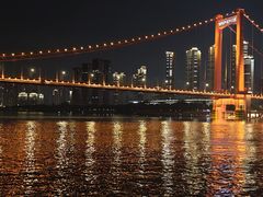-武汉两江游览·夜游长江(汉口粤汉码头)