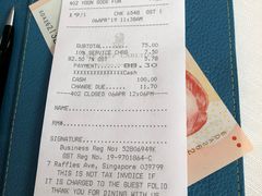 -夏苑(新加坡丽思卡尔顿美年酒店)