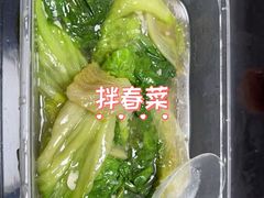 -达道武仔牛肉店(广达路店)