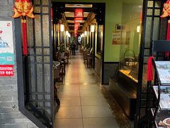 -天怡·鱼工厂(临江店)