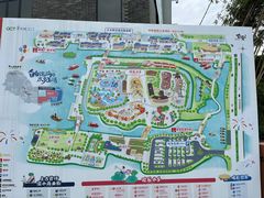 -江门古劳水乡旅游区