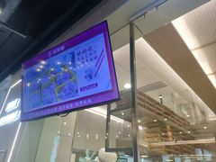 -喜家德虾仁水饺(东方宝泰店)
