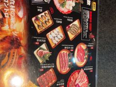 -神户赤童日式烤肉伙伴(东直门店)