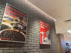 大堂-遇见小面(凯德广场店)