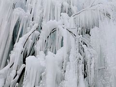 -沕沕水生态风景区