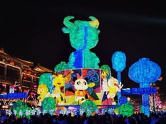 -大唐不夜城