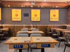-花馬肆.云南过桥米线(汉神购物广场现场熬汤店)