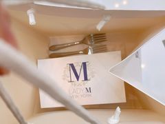 -Lady M(沙田新城市广场店)