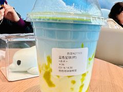 蓝色星球-抱抱地球咖啡馆(国家海洋博物馆店)