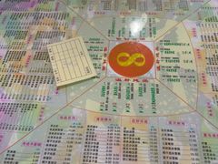 -裕满园(天宁广场店)