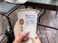 -湊湊火锅·茶憩(打浦桥日月光店)
