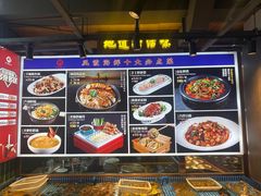 -凤霞海鲜大排档·天津菜(抗震路店)