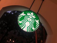 -星巴克臻选(广州沙面店)