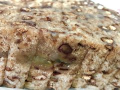 赤豆猪油糕-杨招娣糕点(装驾桥巷店)